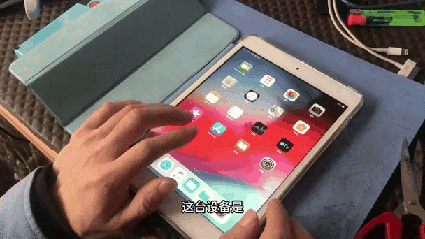 ipadair2电池更换图解截图3