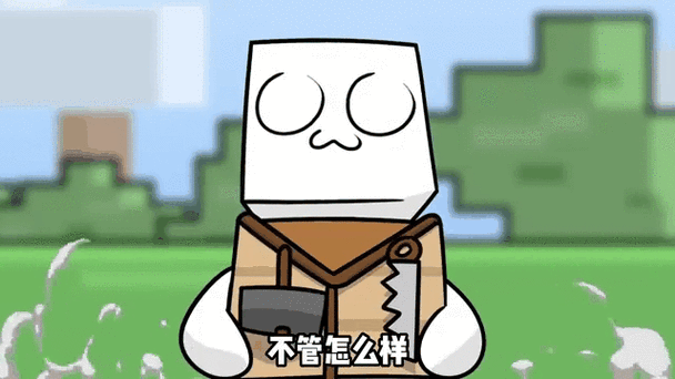 我的世界搞笑爆笑动画片大全