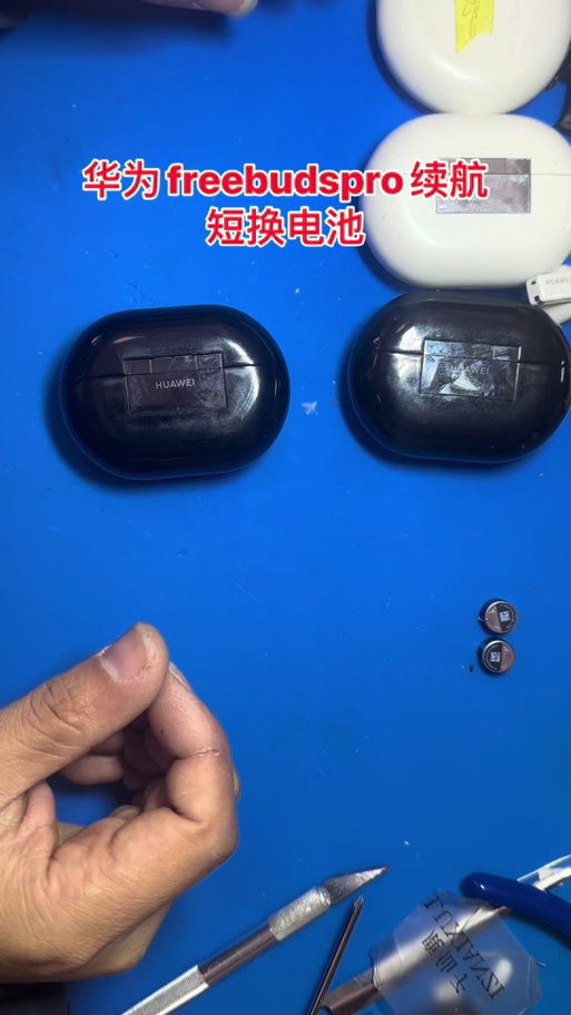充电仓一个亮一个不亮