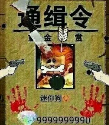 暴揍音效