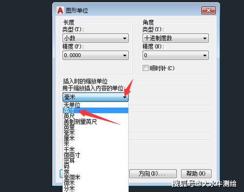 cad删除注册表残留文件