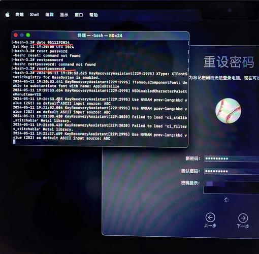 ipcam初始密码