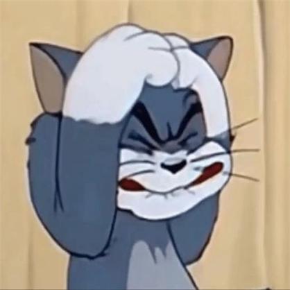 可怜的汤姆猫表情包