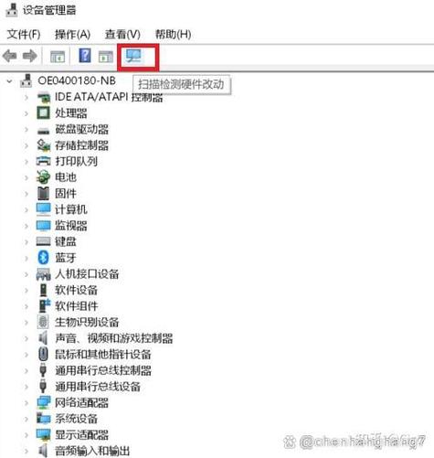 显卡安装后电脑不识别截图2