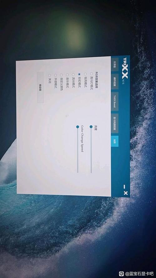 显卡安装后电脑不识别截图3