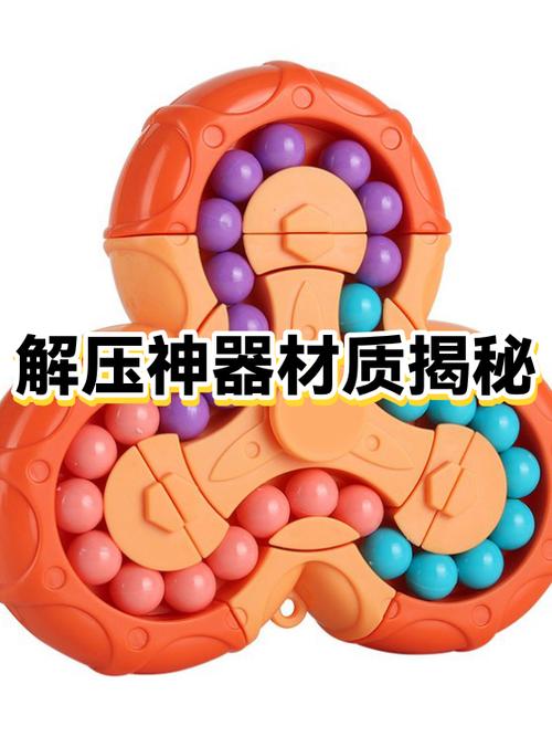 解压神器修改器介绍
