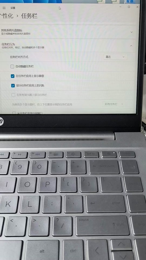魔兽怀旧任务栏没了怎么打开