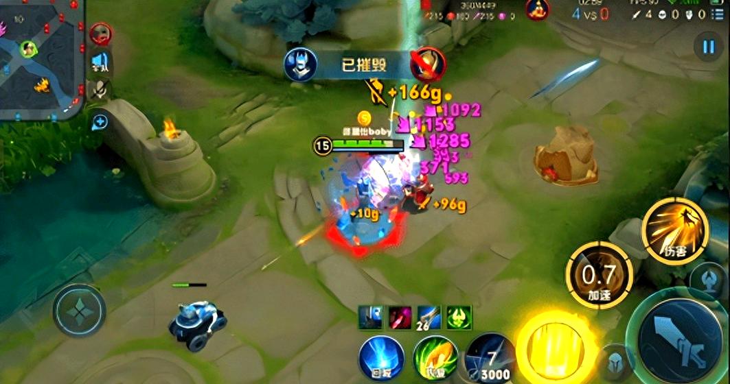 王者推塔5v5