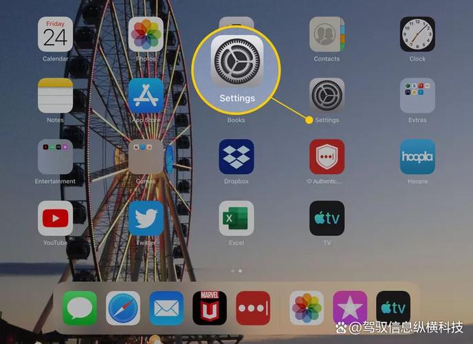 ipad可以连接几个蓝牙设备截图2