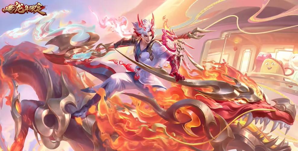 王者荣耀孙策爱心便当武器特效截图3