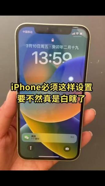 苹果显示预览有什么用