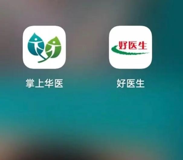 好医生和华医网的区别