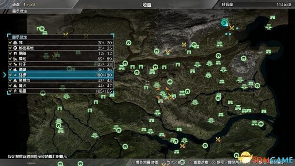 三国无双8神兽镜哪里买