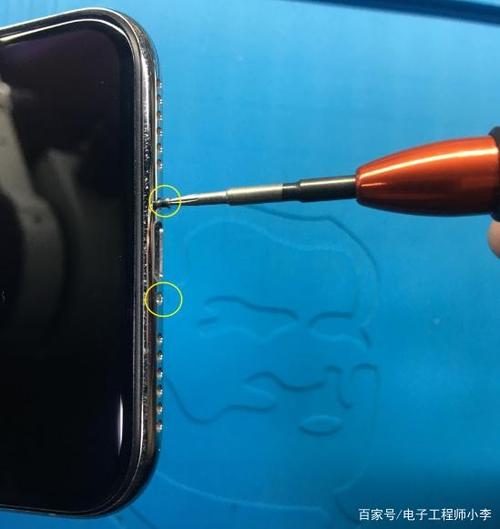 iphonex摄像头钢圈怎么拆
