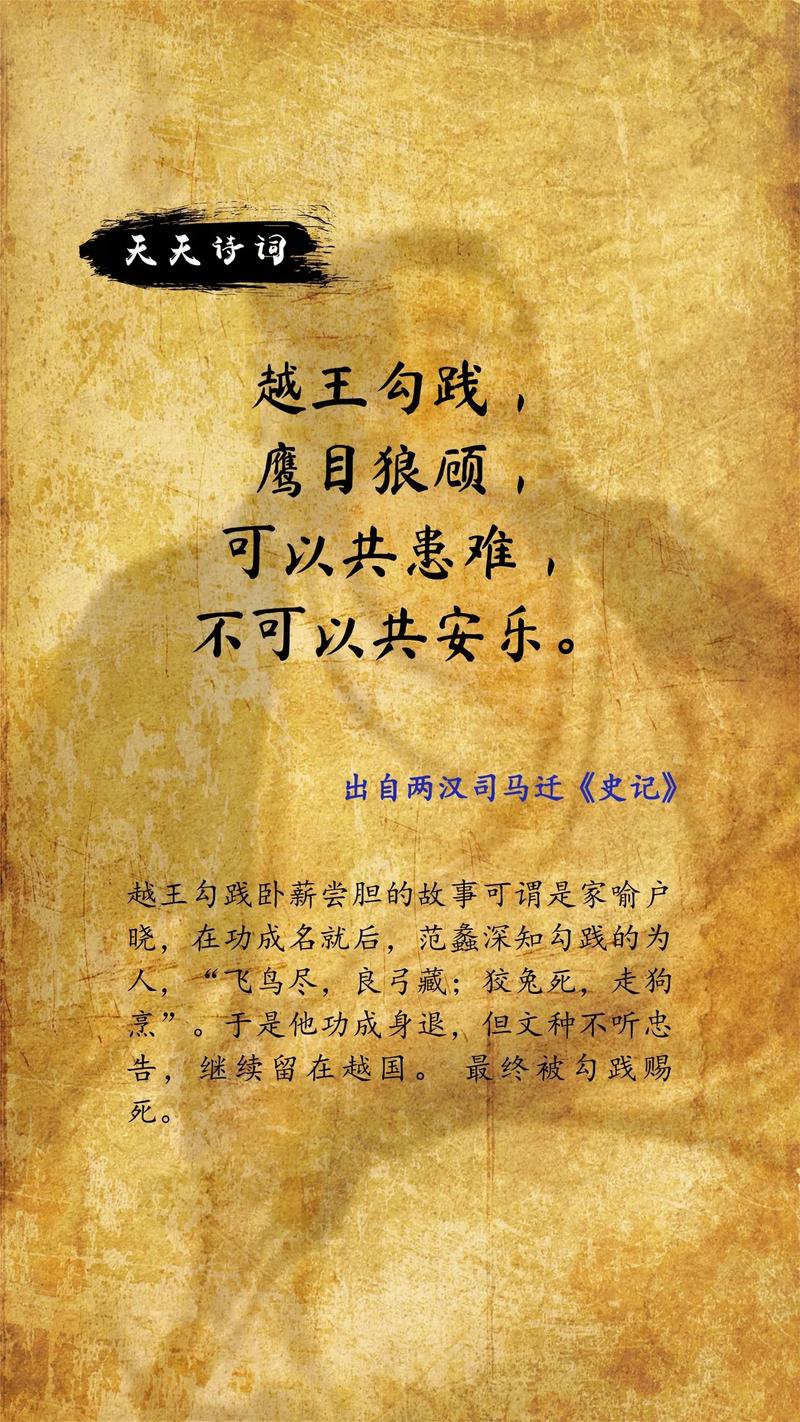 为什么医生不建议做鹰演
