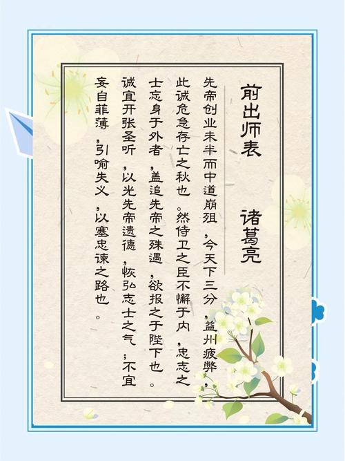 红尘试炼给多少出北京