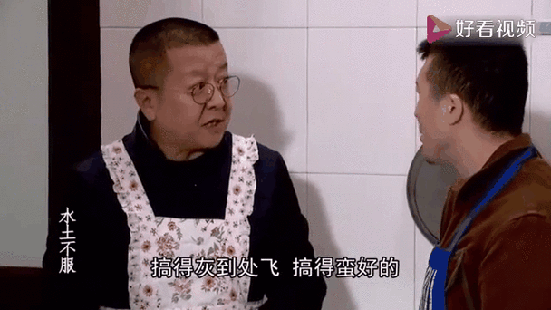 逗吧逗把街最新演员表