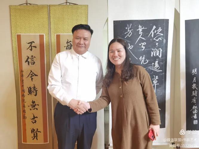 春雷书院截图3