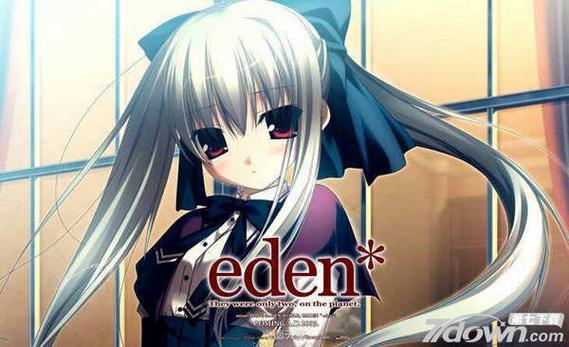 eden汉化ons