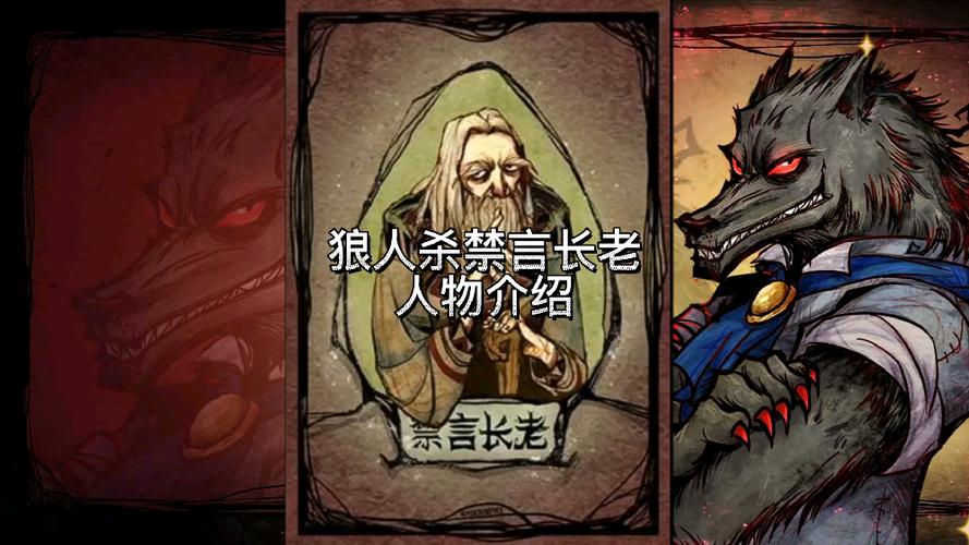 禁言长老可以连禁一个人么