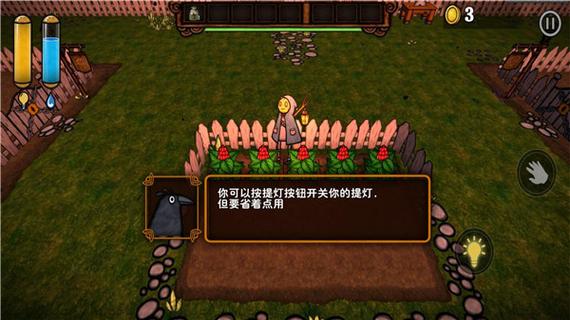 南瓜恐慌在哪下载