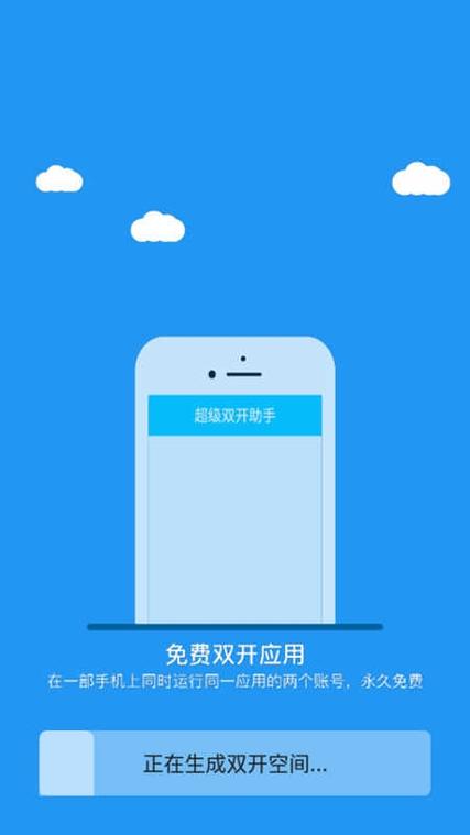 冷颜国体新框架的评测截图2