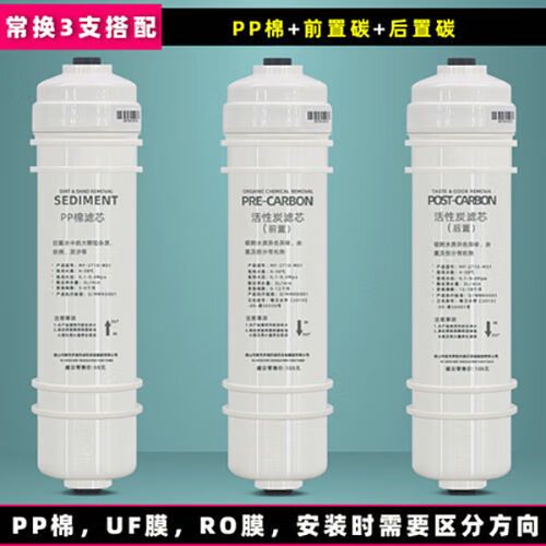 麦克罗滤芯和美的什么关系