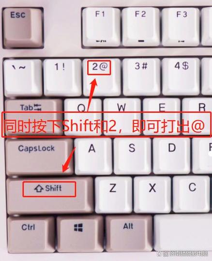 怎样把键盘按键抠出来
