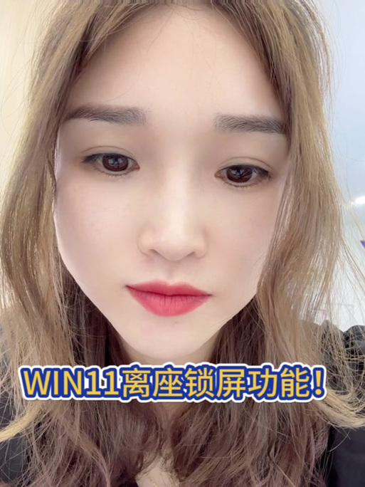 华硕a豆如何设置指纹
