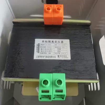 隔离变压器380v转220v