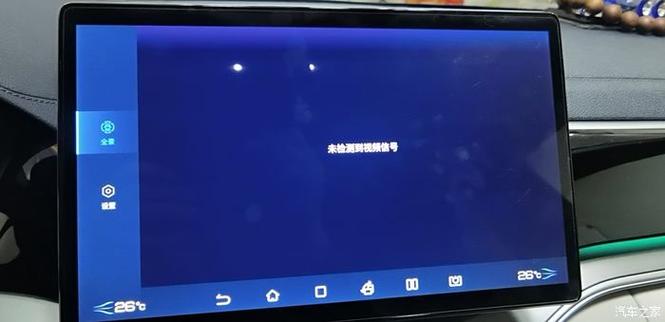 显示器无信号怎么检查