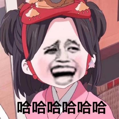 116搞笑表情包
