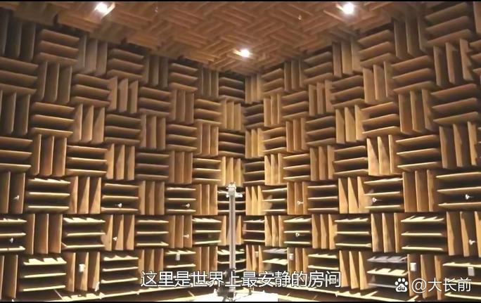 隔音房间
