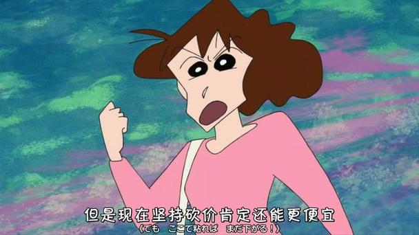 穿越之我是美伢