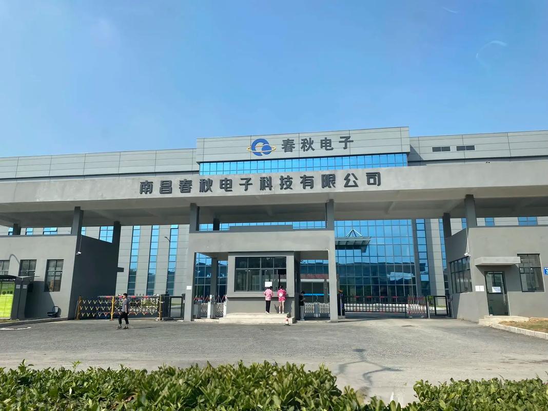 浙江武义优克有几个厂