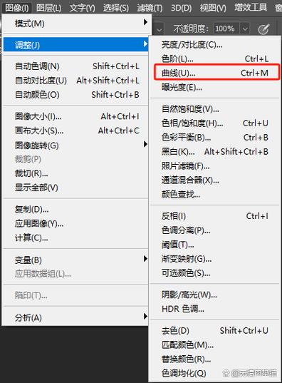怎样调出菜单栏的工具
