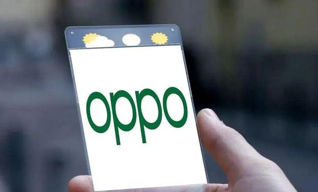 oppo和网易解约了吗截图2