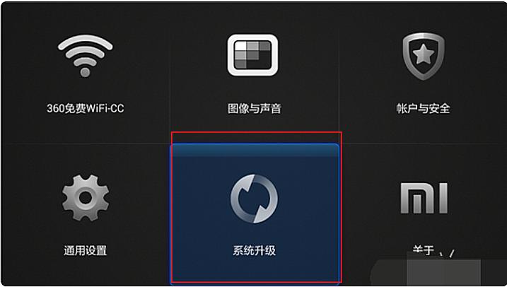 小米盒子为什么不能投屏了