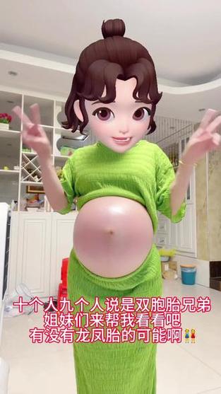 西瓜肚是男孩还是女孩