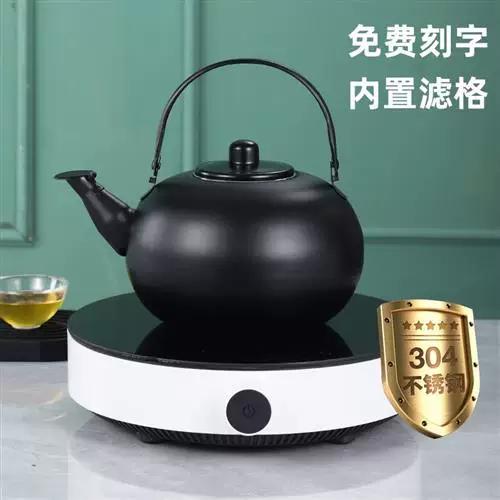 宾馆的水壶烧几遍才能饮用