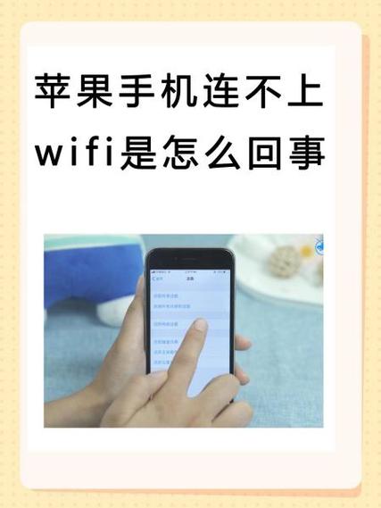 苹果11支不支持无线