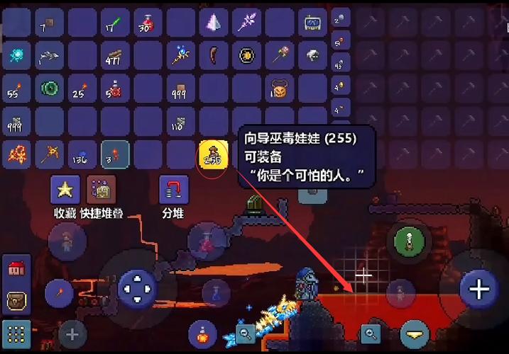 泰拉瑞亚指令召唤NPC