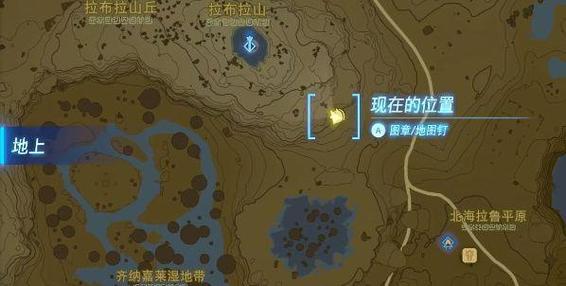 我的世界y12 坐标在哪里了