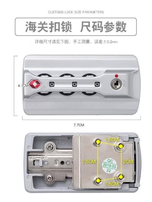 珍妮FCL启动器直装包