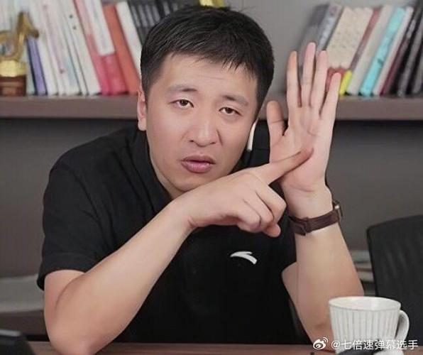 张雪峰微信头像图片