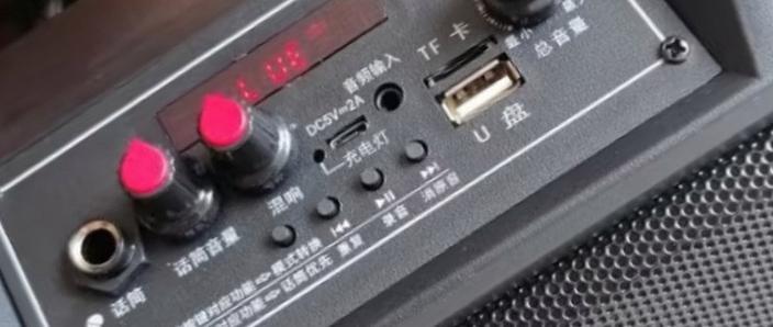 先科怎么连接音响