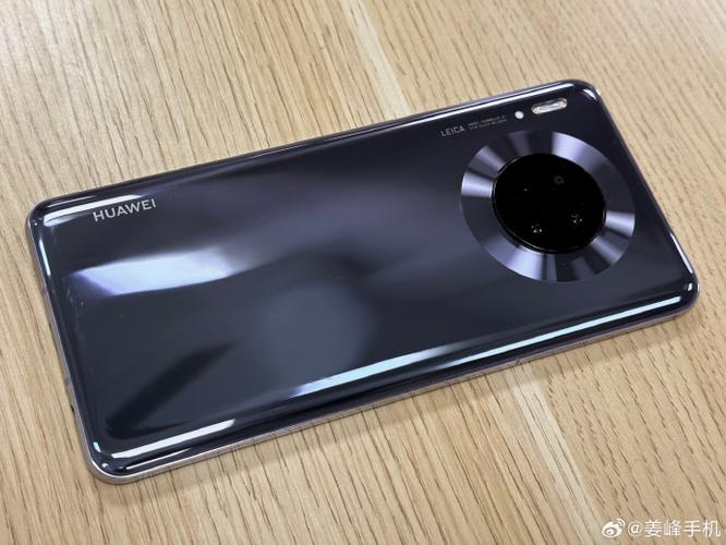 华为mate30右上角图标截图2