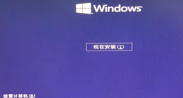 win10格式化