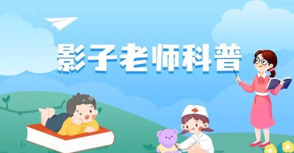 影子资源辅助截图3