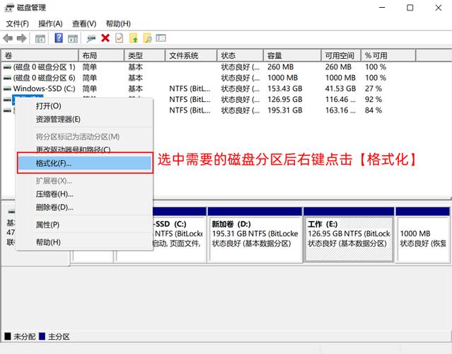 录像机硬盘格式化不了